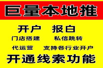 百度SEO推广成功案例：品牌知名度提升